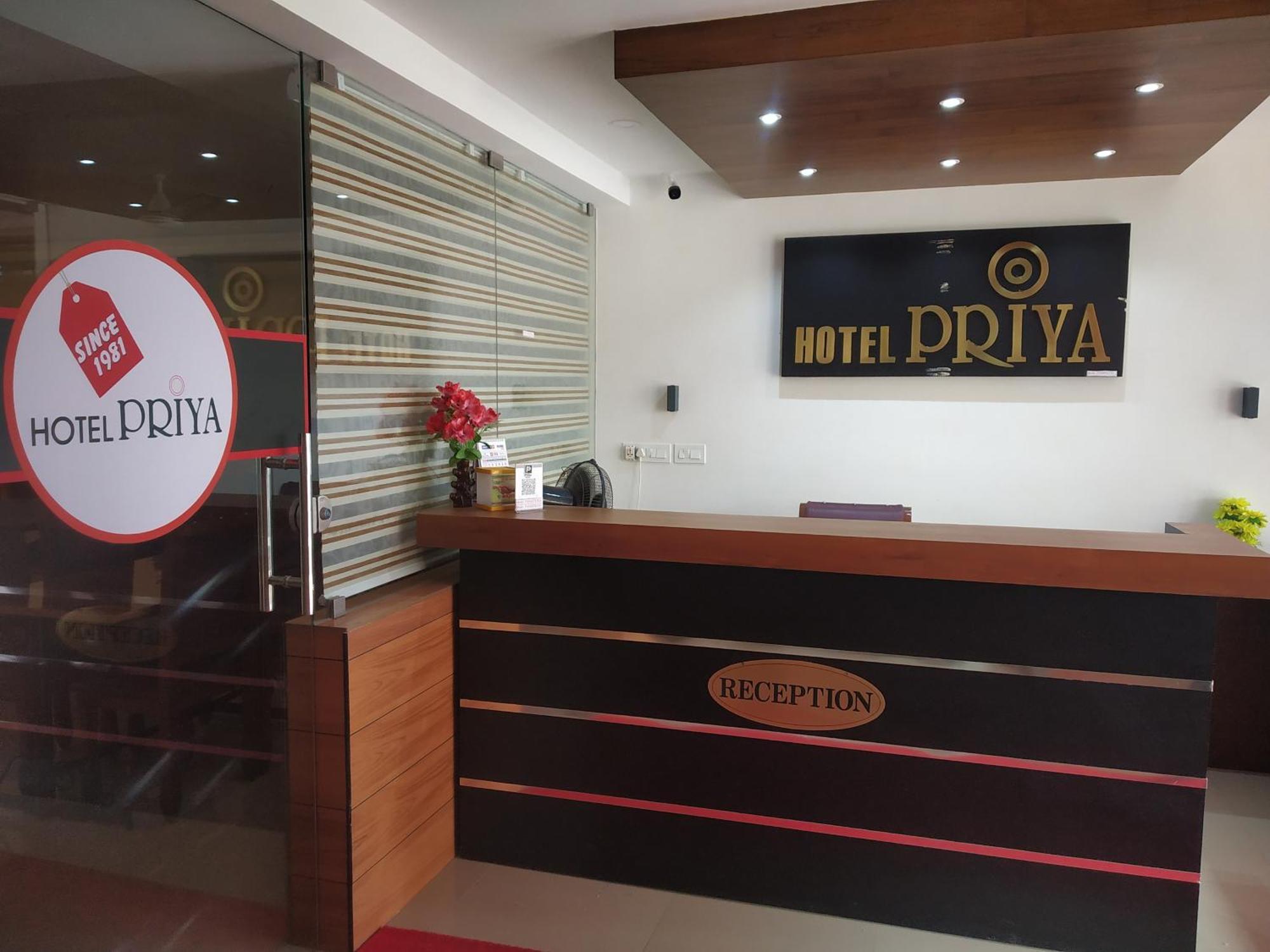 Hotel Priya Chengannur ภายนอก รูปภาพ