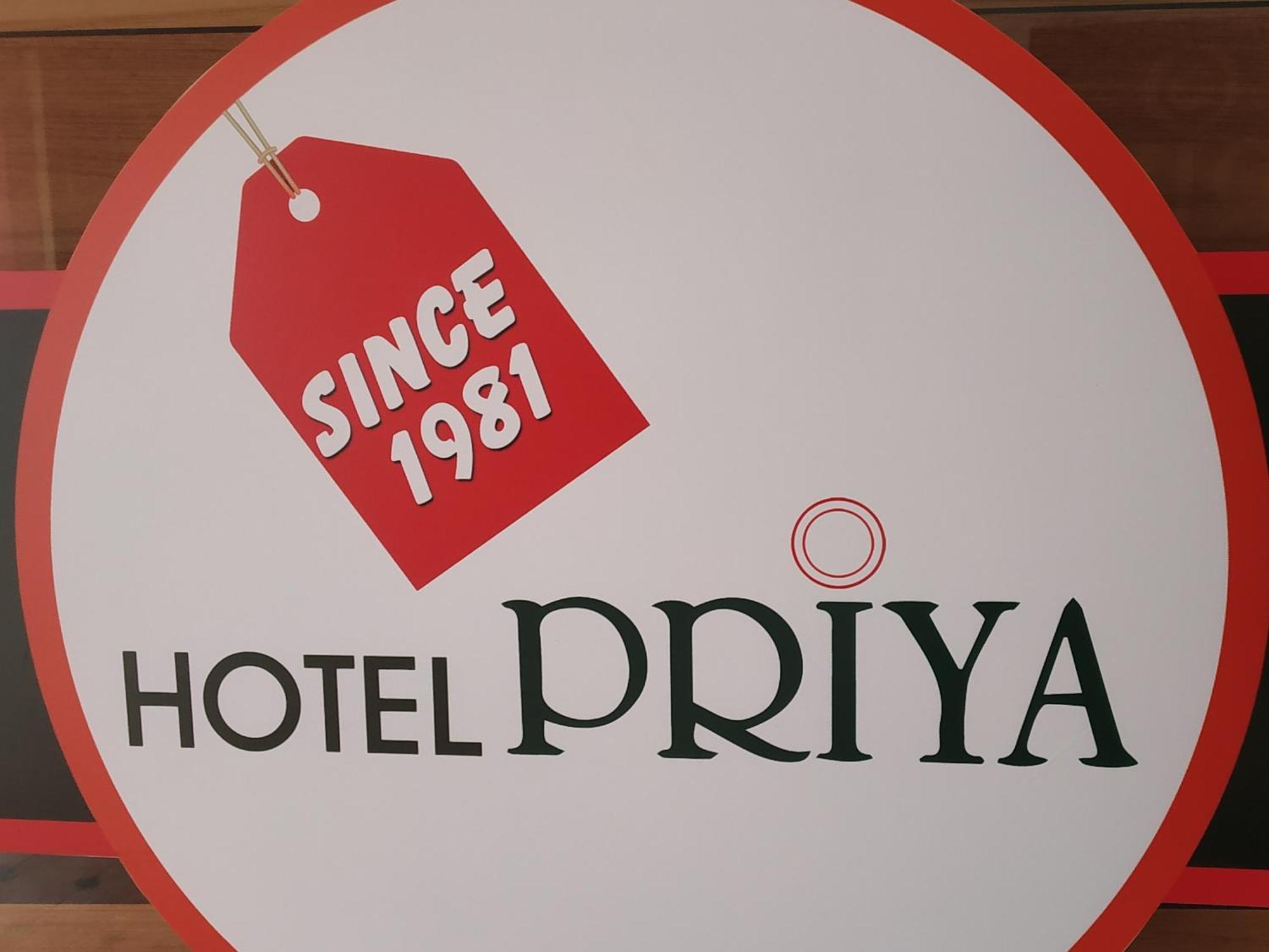 Hotel Priya Chengannur ภายนอก รูปภาพ